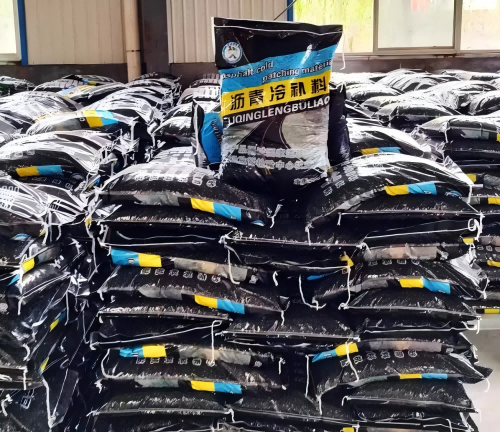 内蒙古沥青冷补料