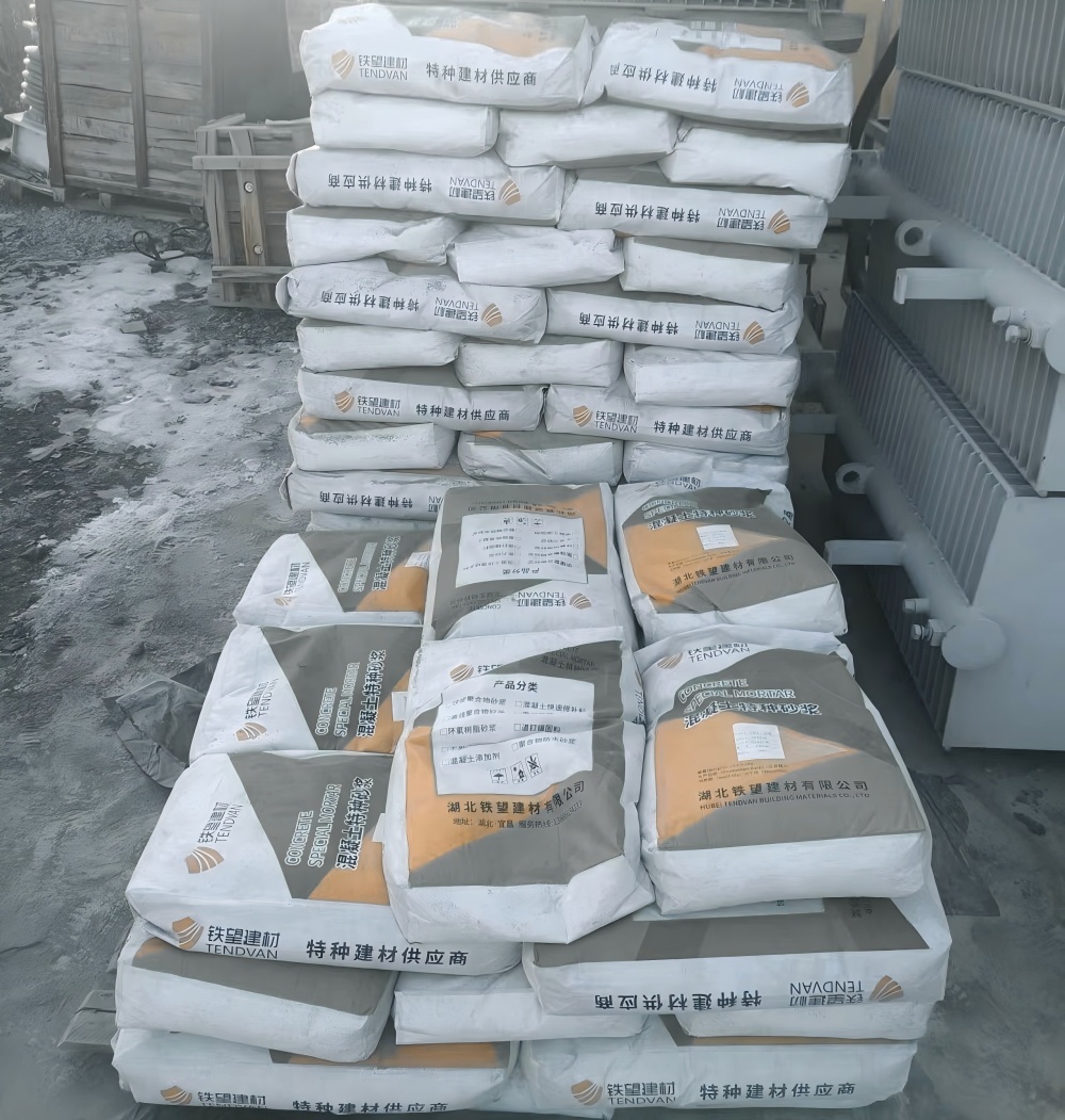 内蒙古M50干硬性无收缩砂浆