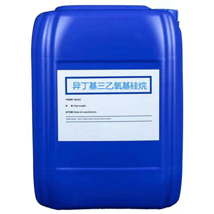 内蒙古硅烷浸渍