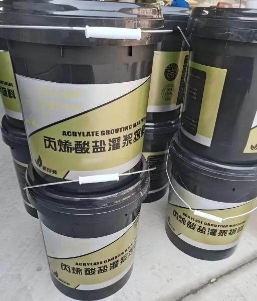 内蒙古丙烯酸盐灌浆料