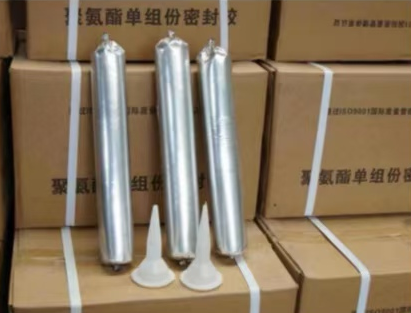 内蒙古聚氨酯密封胶